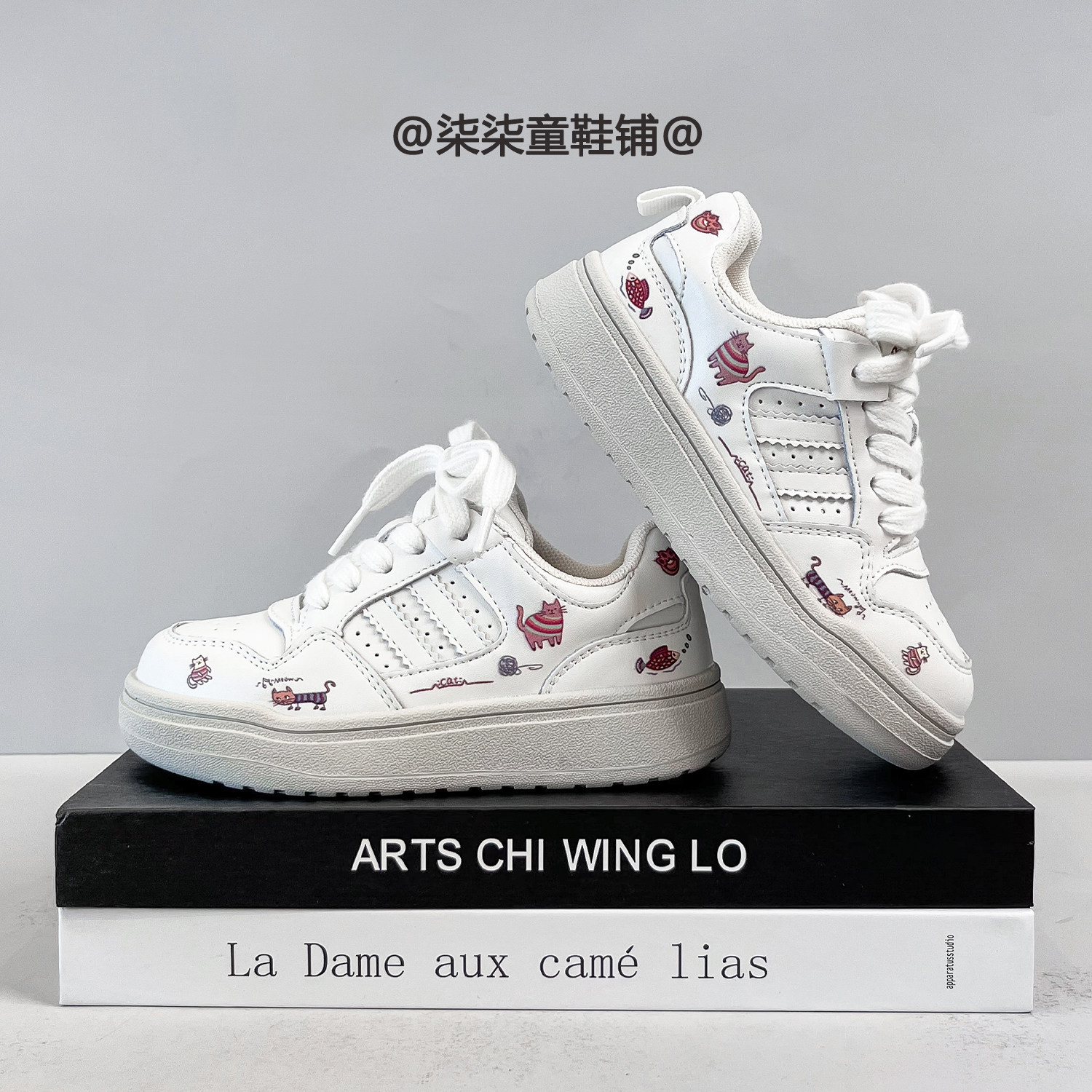 2025冬季新款儿童印花卡通小白鞋女童休闲板鞋男童软底运动鞋潮鞋,淘宝优惠券,粉丝福利购,淘宝优惠卷