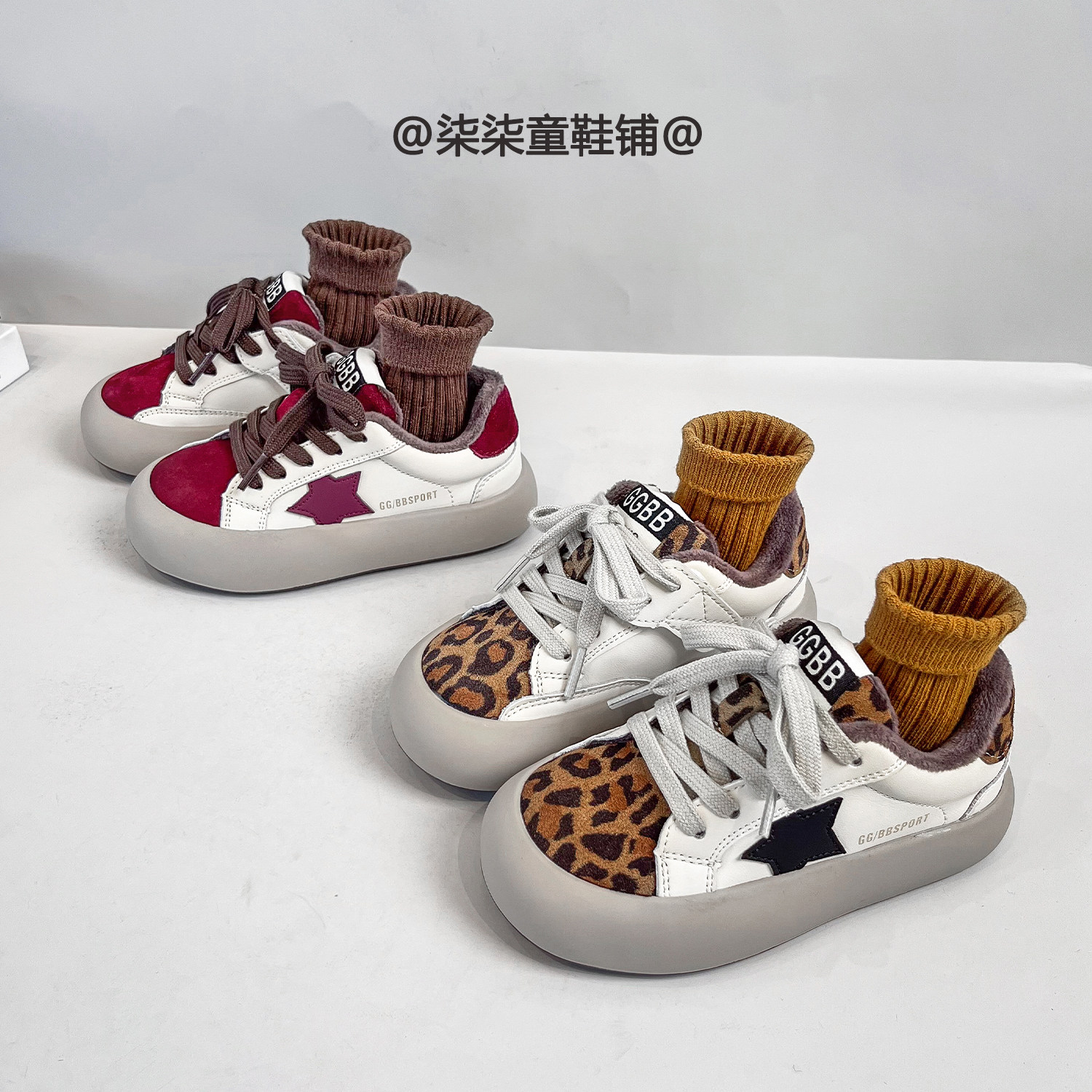 2025冬季新款儿童厚底星星鞋女童红色休闲板鞋男童户外真皮运动鞋,淘宝优惠券,粉丝福利购,淘宝优惠卷