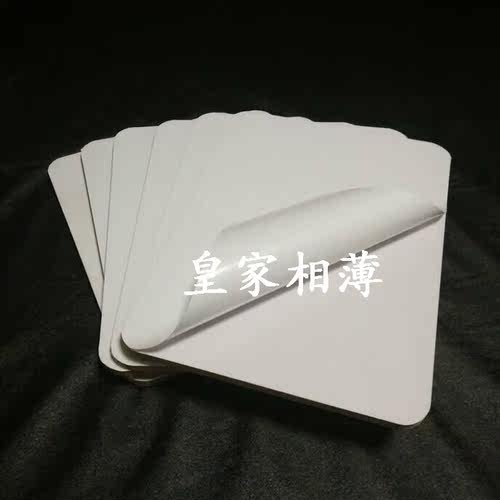 7-48寸拉菲版画包边条板画半成品包边摆台影楼相框耗材批发拉米娜 - 图0