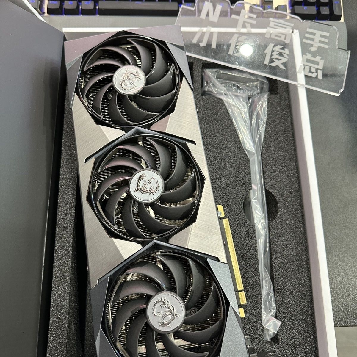 RTX3080TI微星超龙12G独立显卡rgb吃鸡游戏建模渲染视频剪辑显卡 - 图0