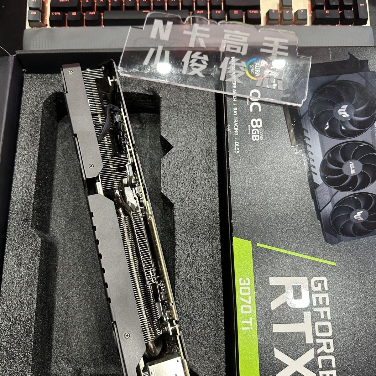 RTX3070ti显卡 tuf8G独立显卡原盒原码 吃鸡游戏电竞电脑显卡 - 图1