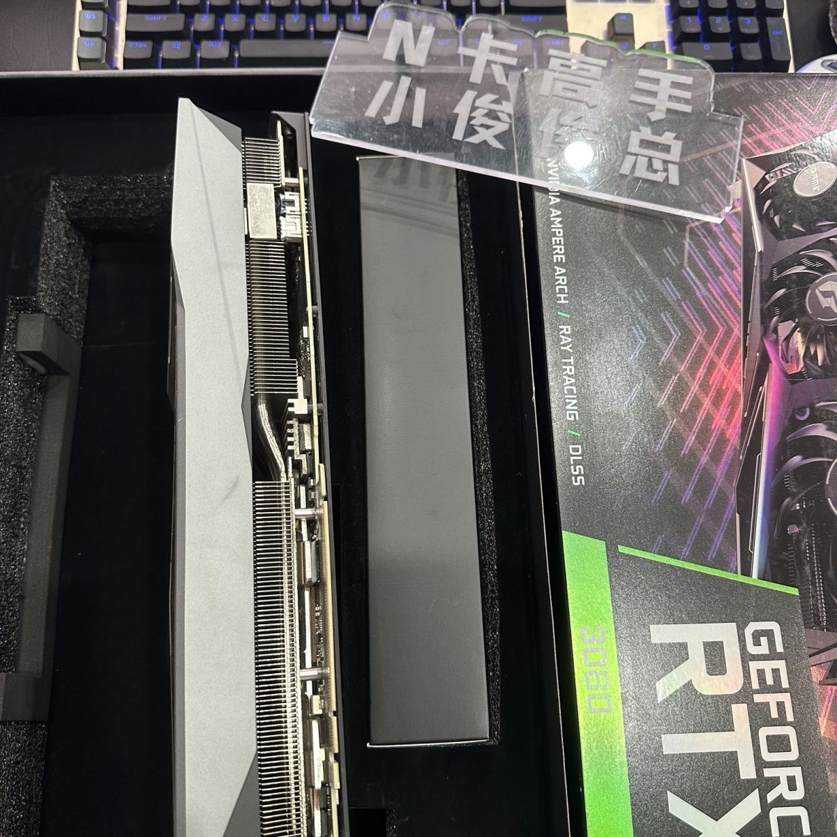 22年RTX3080七彩虹火神10G独立显卡原盒原码配件齐全电脑外接显卡 - 图1