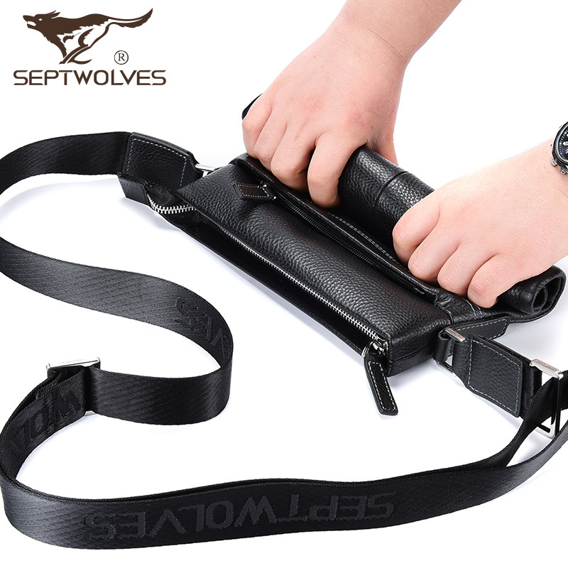 七匹狼真皮男士包休闲竖款软单肩包 轩达箱包男士包袋