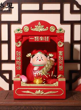 迷你塑料圣杯创意礼物胜杯圣卦贡杯茭杯阴阳卦杯法器道具笑杯掷杯