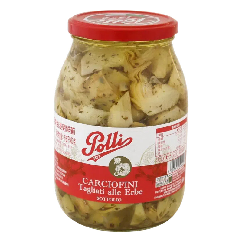 百乐妮油浸朝鲜蓟950g意大利Parsley Artichoke 西餐洋蓟欧芹罐头,淘宝优惠券,粉丝福利购,淘宝优惠卷