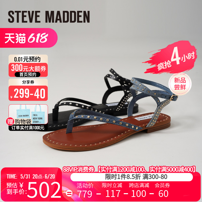 STEVE MADDEN/思美登2024新春夏平底时尚一字带罗马凉鞋 ENDORSER - 图0