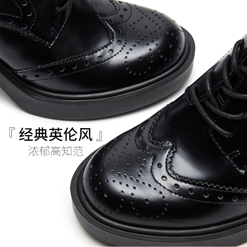 Steve Madden/思美登2024春季新款粗跟单鞋女休闲德比鞋 POETTA - 图1