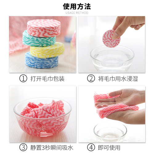 旅行一次性压缩毛巾浴巾无纺布速干加厚加大洗脸巾纯棉洁面巾酒店 - 图1