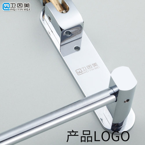 加厚可折叠浴巾架 全铜浴室卫浴五金挂件卫生间置物架活动毛巾架 - 图1