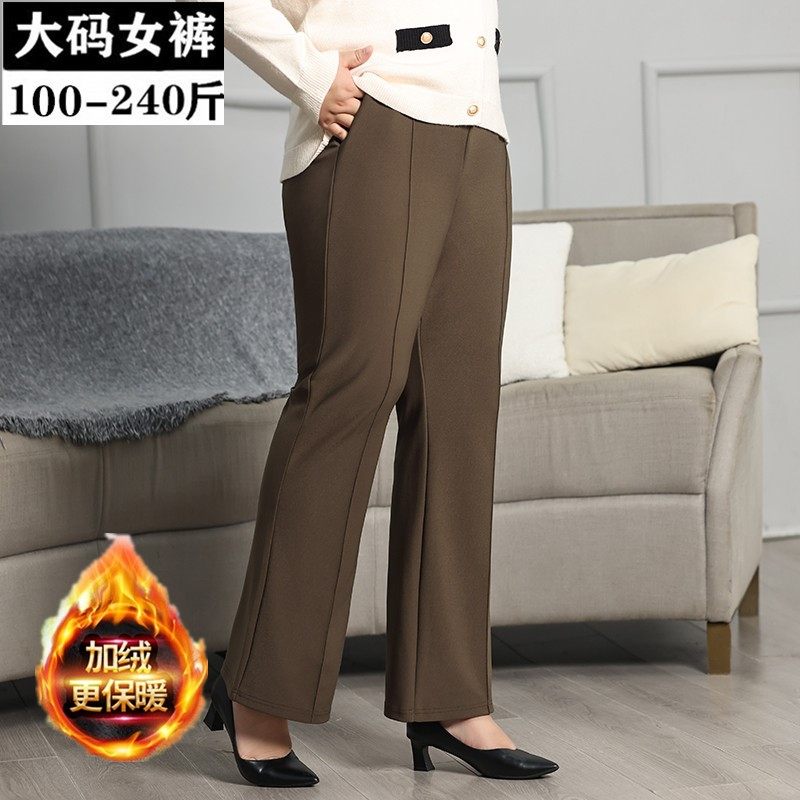 2025秋冬大码微喇叭裤女胖mm高腰显瘦中年妈妈加绒阔腿休闲长裤子,淘宝优惠券,粉丝福利购,淘宝优惠卷
