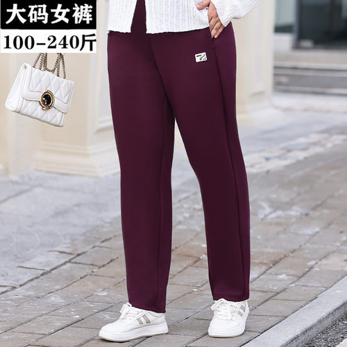 春秋加肥加大码女裤子胖mm高腰宽松显瘦直筒粗腿休闲裤卫裤 200斤 - 图2