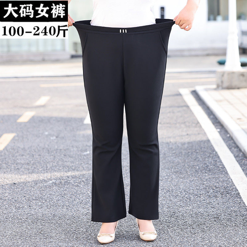 秋冬加肥加大码女裤胖mm显瘦中年妈妈垂感休闲加绒加厚微喇叭裤子,淘宝优惠券,粉丝福利购,淘宝优惠卷