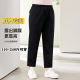 ພາກຮຽນ spring plus size ຂອງແມ່ຍິງບາດເຈັບແລະເກົ້າຈຸດ slimming pants