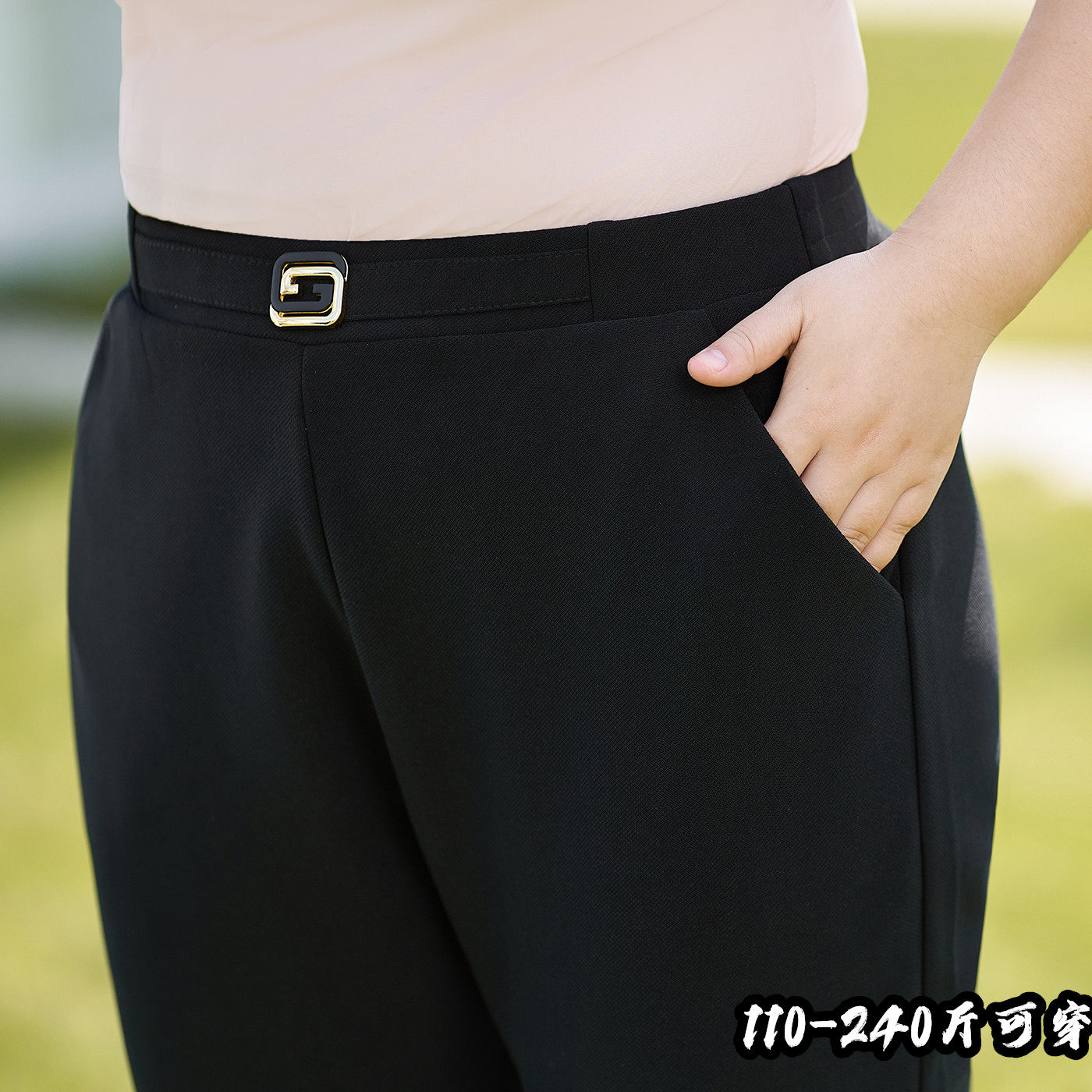 春秋加肥加大码女裤胖mm宽松显瘦中年妈妈弹力微喇休闲裤子 240斤,淘宝优惠券,粉丝福利购,淘宝优惠卷