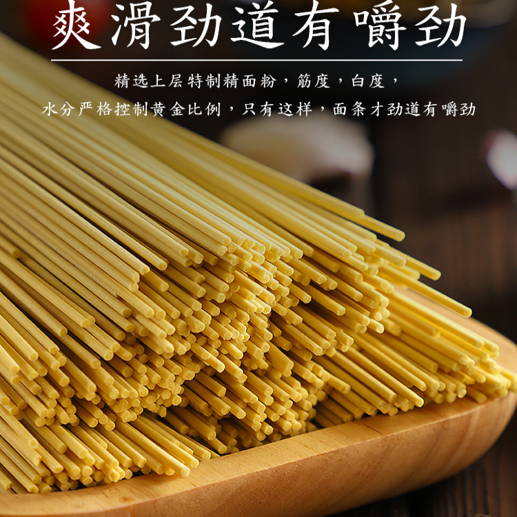 兴霸正宗武汉热干面早餐拌面萌面达人碱水面速食夜宵方便面包邮 - 图1