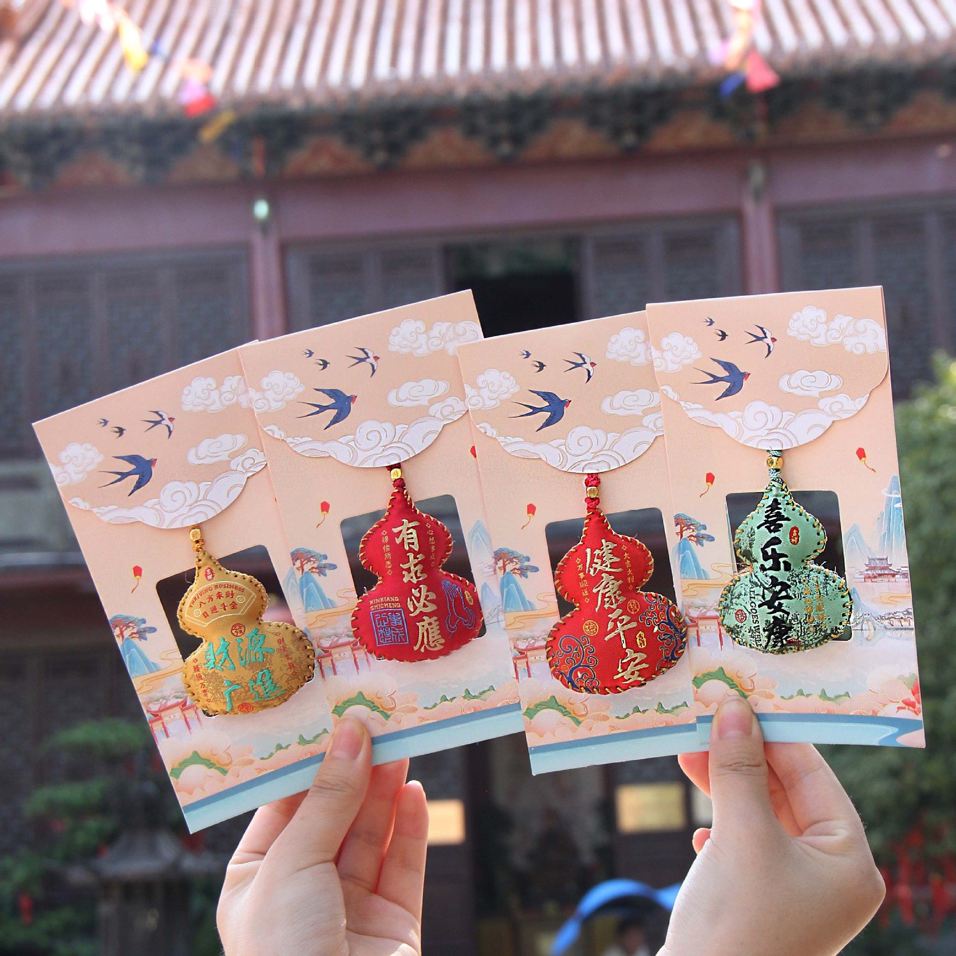 新款福禄香包香囊祈福小礼物文创景区葫芦平安挂件随身香囊福袋,淘宝优惠券,粉丝福利购,淘宝优惠卷