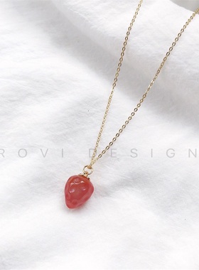 少女心南红玛瑙小草莓文艺风吊坠