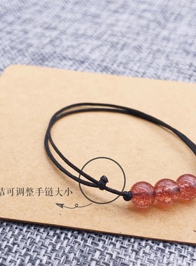 女招学生森系石韩版简约风手链