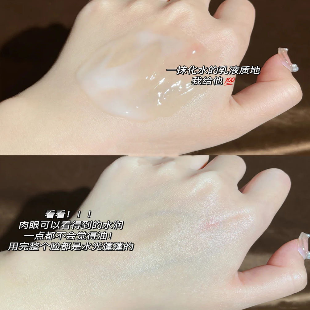 复活草水乳套装补水保湿收缩毛孔爽肤水乳液两件护肤品套装学生女,淘宝优惠券,粉丝福利购,淘宝优惠卷