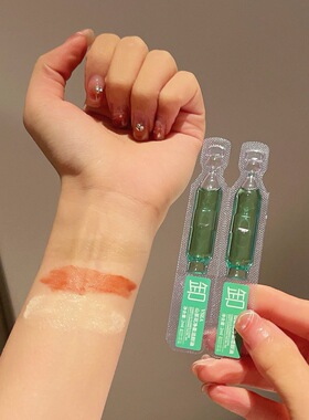 山茶花卸妆油次抛温和清洁多效卸妆水眼唇脸三合一次性洁颜油批发