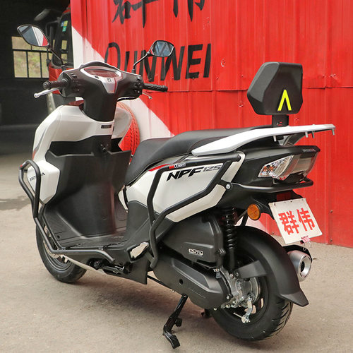 适用本田NPF125保险杠前后护杠防摔防倒防撞保护WH125-13排气护杠 - 图1