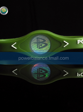 能量平衡硅胶森林橄榄绿手环