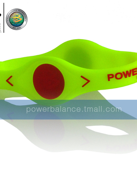 能量平衡硅胶手环