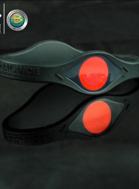 powerbalance霸能纯色黑色手环