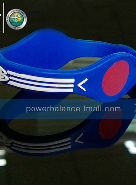 能量平衡硅胶蓝色手环