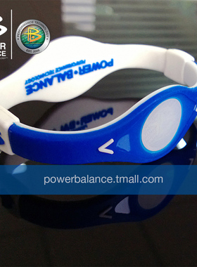 能量平衡蓝白手环