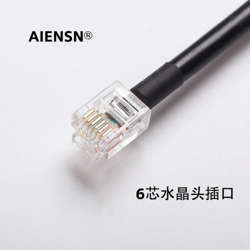 USB台达VFD-E/EL/ED/VE/M系列变频器调试电缆下载数据线VFD-USB01 - 图2