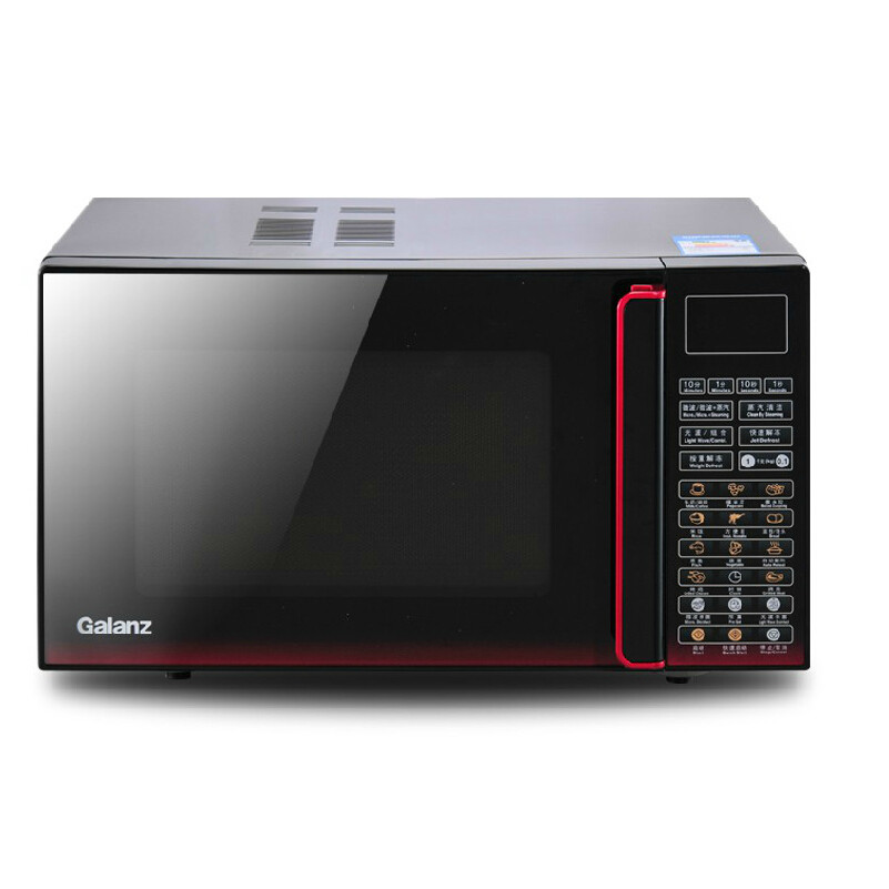 galanz /格兰仕(w0)23l蒸汽光波炉 格兰仕品厚微波炉