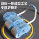 2026 New Abdominal Wheel Automatically Rebounds Slim Belly