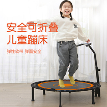 Trampoline Bungee home Children indoor baby Small Jumping Beds Family Toddler Rubbing Bounce Bed Foldable
