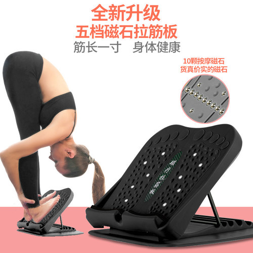 拉筋板斜踏板小腿拉伸器瘦腿运动拉筋神器站立健身压腿部辅助器材 - 图2
