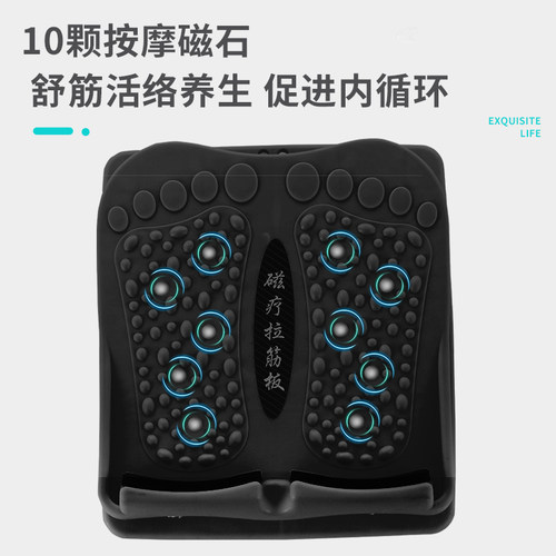拉筋板斜踏板小腿拉伸器瘦腿运动拉筋神器站立健身压腿部辅助器材 - 图3