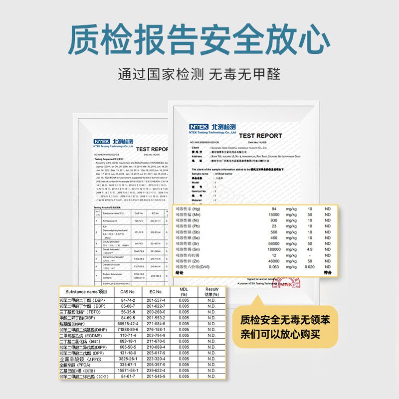 新中式皮革床头柜垫防水桌布7362中国风防尘梳妆台布免洗盖布定制 - 图3