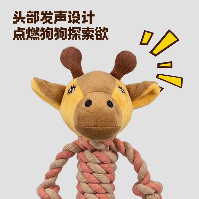 商品缩略图 3