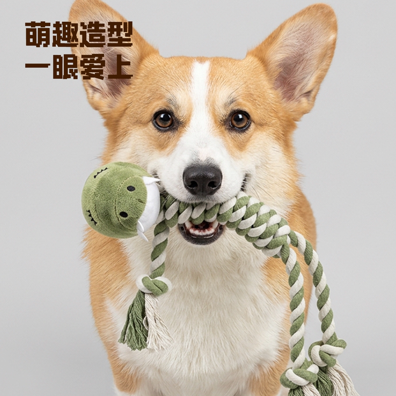 商品缩略图 4