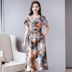 Váy của phụ nữ trung niên cotton ngắn tay mùa hè Váy mẹ trung niên dài đoạn in khổ lớn - váy đầm váy babydoll váy đầm