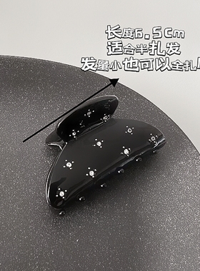 抓夹小号鲨鱼夹醋酸明星同款
