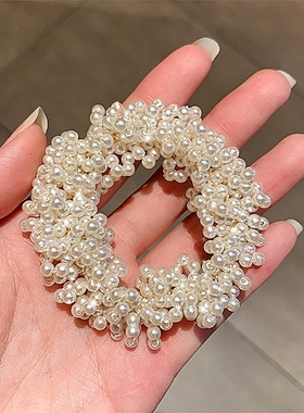 白色珍珠头绳女超仙发圈发绳高马尾皮筋女扎头高颜值女童头绳精致
