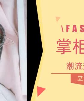 吊坠编绳项链平安高档