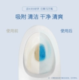 Спирт для чистки унитазов Чистящее средство для унитазов Blue Bubble Cleaner Туалет Дезодорирующий артефакт для туалета для удаления запахов и ароматических шариков для домашнего использования