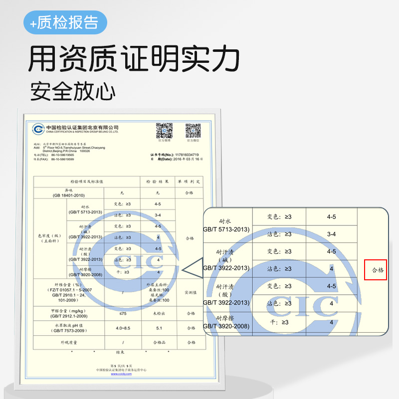 维优视儿童弱视眼罩单眼卡通遮眼布遮光斜视训练矫正器独眼龙海盗 - 图2