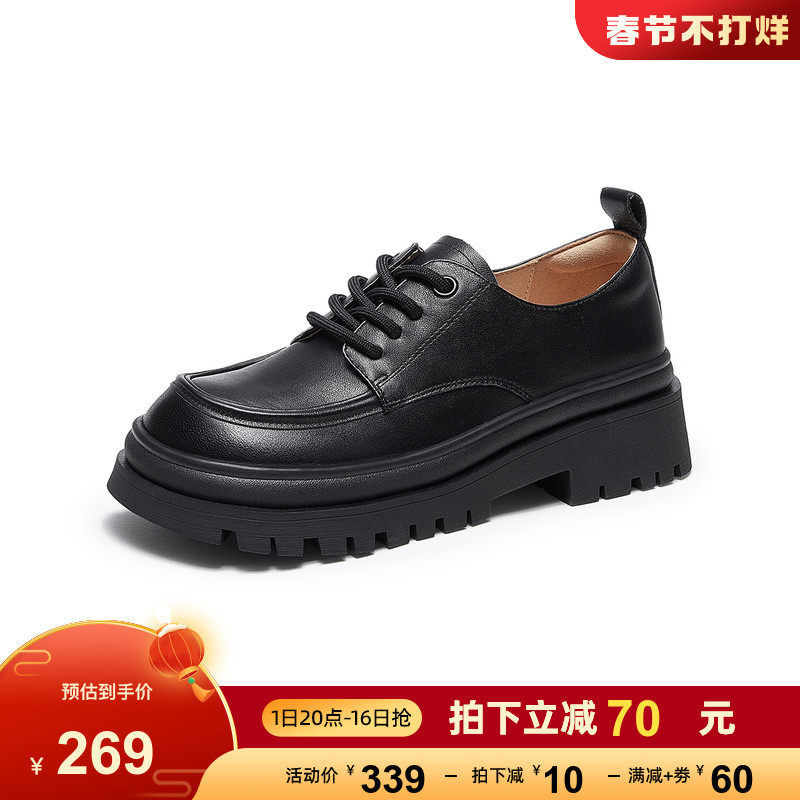  骆驼时尚深口单鞋