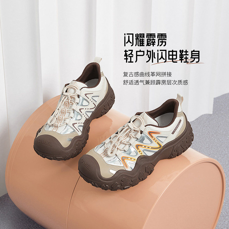 骆驼女鞋2025夏季新款厚底增高丑萌鞋女运动休闲鞋户外徒步登山鞋,淘宝优惠券,粉丝福利购,淘宝优惠卷