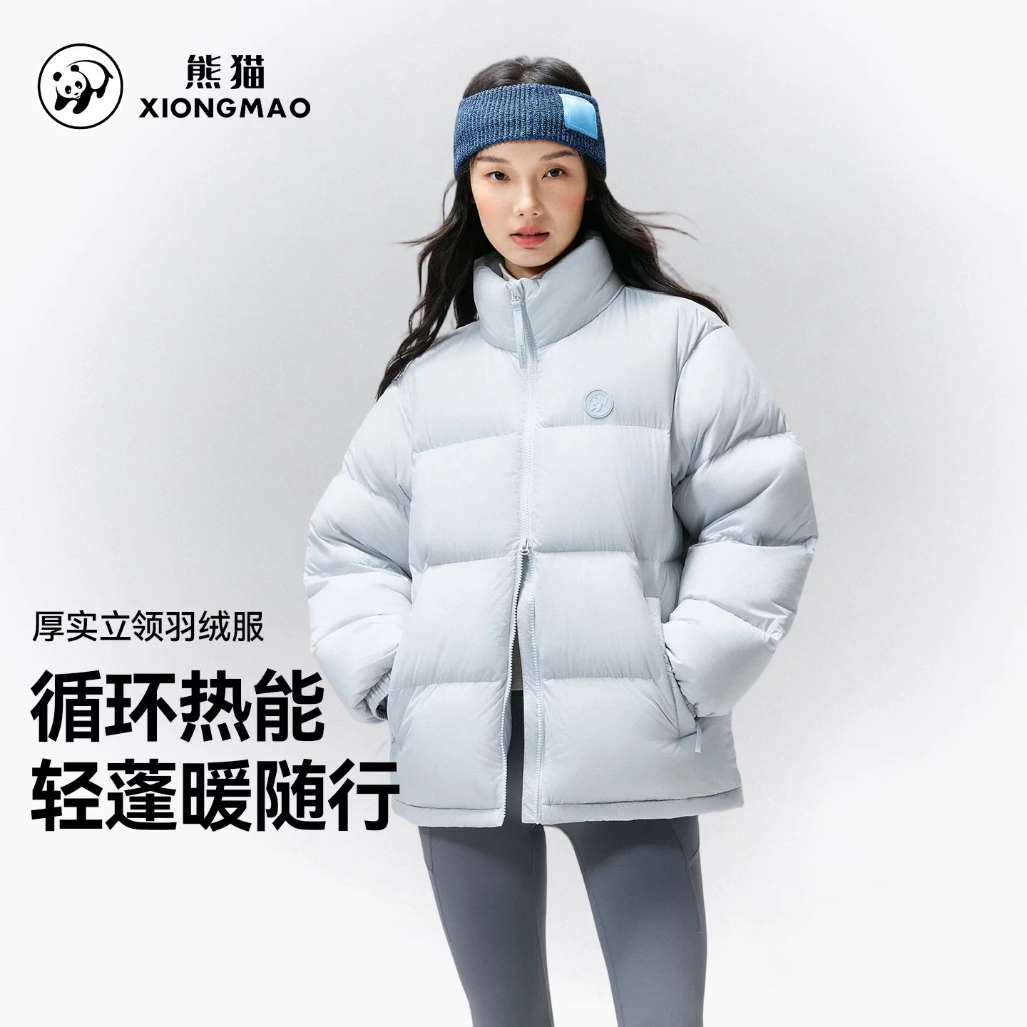 图 2