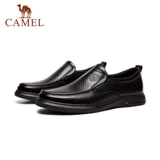 Весенняя обувь, мягкие кожаные нескользящие комфортные лоферы для отдыха для кожаной обуви, тренд сезона