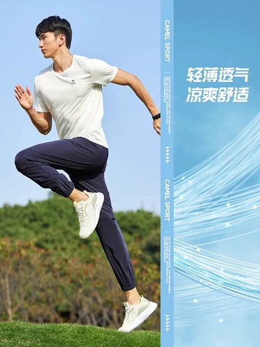 Летние быстросохнущие эластичные модные дышащие штаны подходит для мужчин и женщин